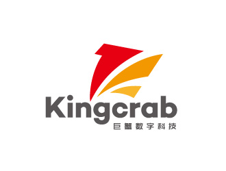 周金進的濟南巨蟹數(shù)字科技有限公司（重新提供設計要求）logo設計