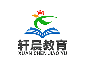 潘樂(lè)的軒晨教育logo設(shè)計(jì)