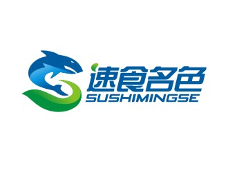 曾翼的logo設(shè)計