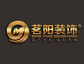 黎明鋒的茗陽(yáng)裝飾logo設(shè)計(jì)
