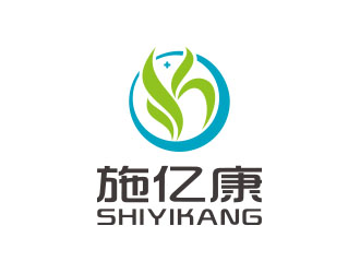 朱紅娟的施億康(醫(yī)療器械)公司logologo設(shè)計