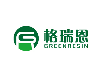葉美寶的格瑞恩(GreenResin)logo設(shè)計(jì)