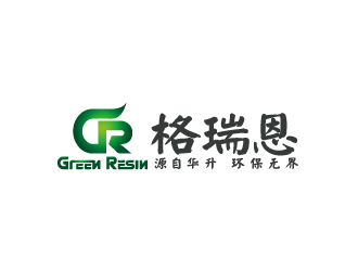 格瑞恩(GreenResin)logo設(shè)計(jì)