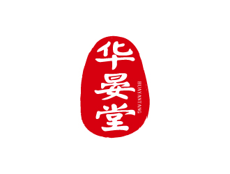 張俊的華晏堂logo設(shè)計(jì)