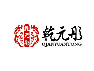 李賀的logo設(shè)計