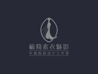 黃安悅的logo設(shè)計(jì)