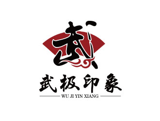 陳川的logo設(shè)計(jì)