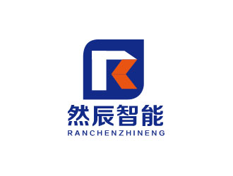 然辰智能科技標志設計logo設計