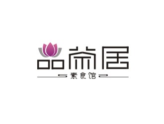 楊占斌的logo設(shè)計
