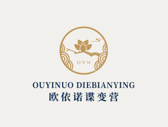 黃安悅的logo設(shè)計(jì)