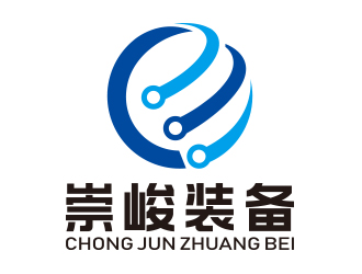 向正軍的logo設(shè)計