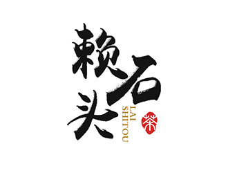 吳曉偉的logo設(shè)計(jì)