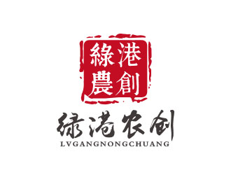 朱紅娟的logo設(shè)計