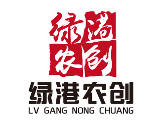 向正軍的logo設(shè)計