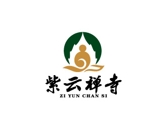 周金進(jìn)的紫云禪寺logo設(shè)計(jì)