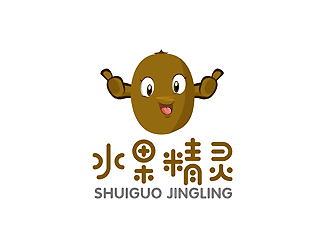 秦曉東的logo設(shè)計
