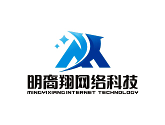 曾翼的logo設(shè)計