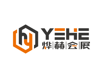 張俊的燁赫會展(上海)有限公司logo設(shè)計