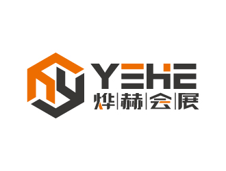 張俊的燁赫會展(上海)有限公司logo設(shè)計