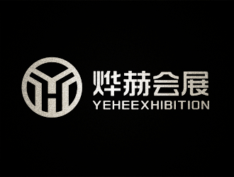 唐國強(qiáng)的燁赫會展(上海)有限公司logo設(shè)計