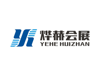 孫永煉的燁赫會展(上海)有限公司logo設(shè)計