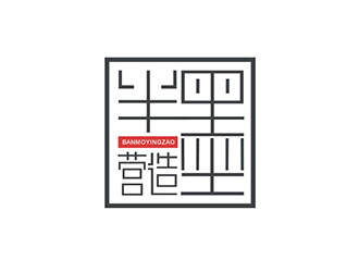 吳曉偉的logo設(shè)計(jì)