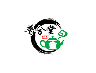 秦曉東的logo設(shè)計