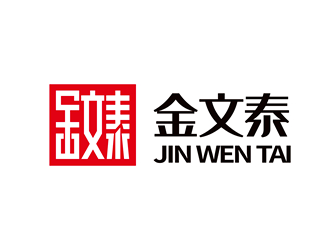 唐國強(qiáng)的金文泰教育發(fā)展(深圳)有限公司logo設(shè)計(jì)