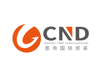 張俊的大連斯恩帝國際貿(mào)易有限公司(英文縮寫:CND)logo設(shè)計(jì)