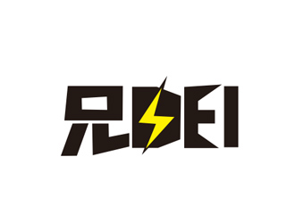 盛銘的logo設(shè)計