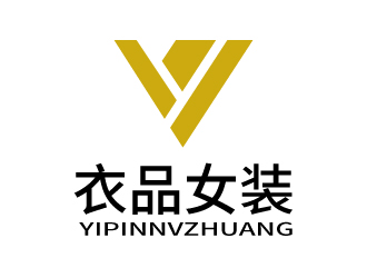 張俊的衣品女裝logo設(shè)計