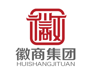 劉蕾的山西徽商集團(tuán)logo設(shè)計(jì)