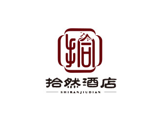 朱紅娟的logo設(shè)計