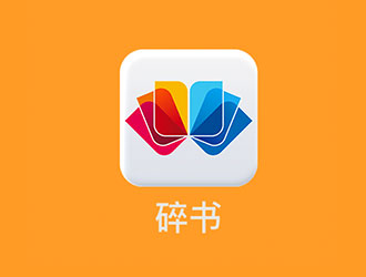 鐘炬的logo設(shè)計