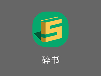 鄭錦尚的logo設(shè)計