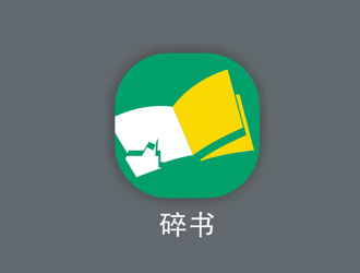 楊占斌的logo設(shè)計