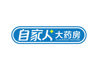 楊占斌的logo設(shè)計