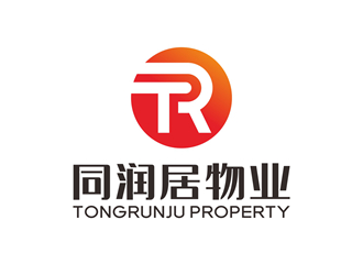 唐國強的瀘州同潤居物業(yè)服務有限公司logo設(shè)計