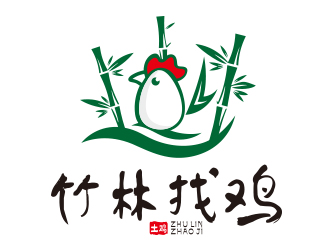 向正軍的logo設(shè)計(jì)