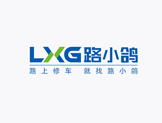 吳曉偉的logo設(shè)計