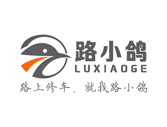鄭錦尚的logo設(shè)計