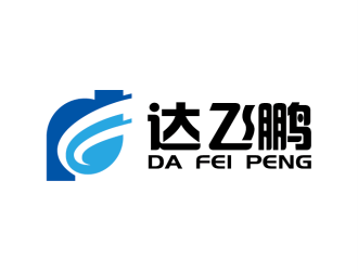 安冬的logo設(shè)計