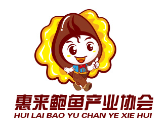 向正軍的logo設(shè)計