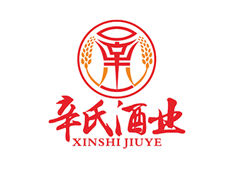 辛氏酒業(yè)logo設計