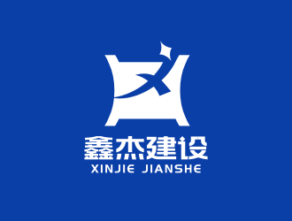 姜彥海的logo設(shè)計(jì)