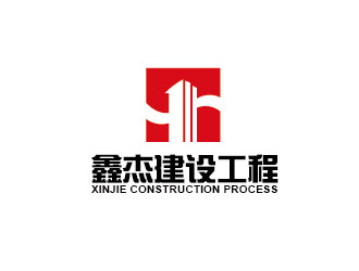 李賀的logo設(shè)計(jì)