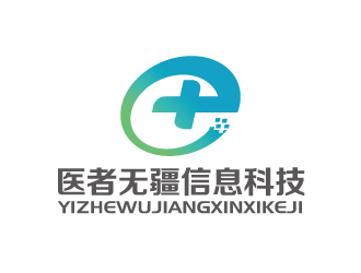 張俊的logo設(shè)計