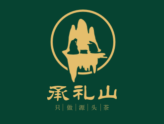 姜彥海的承禮山logo設(shè)計