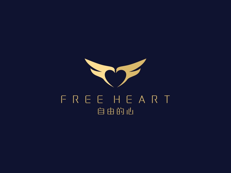中文:自由的心 英文:Free heartlogo設(shè)計(jì)