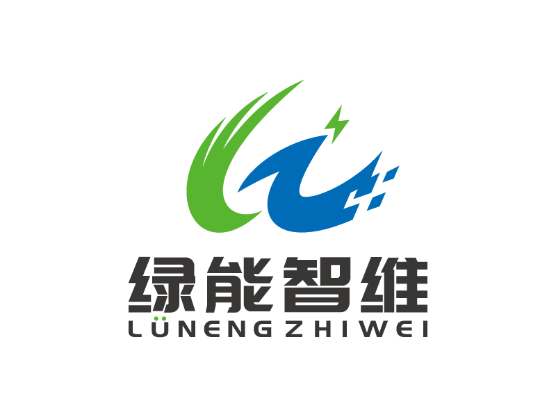 綠能智維logo設(shè)計